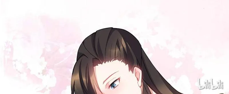 This Prince Is Lovesick Chapter 33 page 50 - 