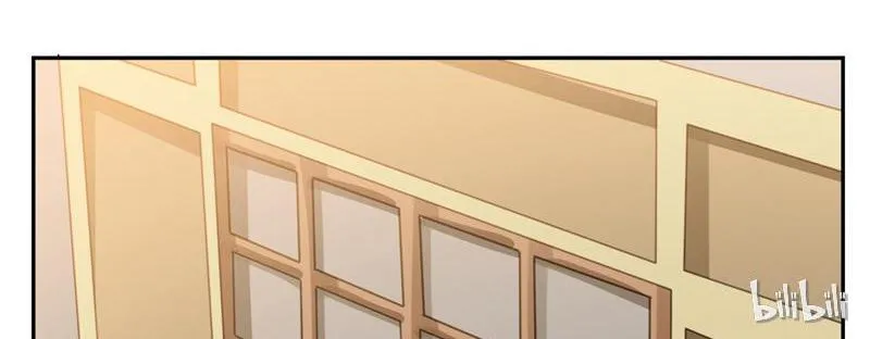 This Prince Is Lovesick Chapter 33 page 6 - 