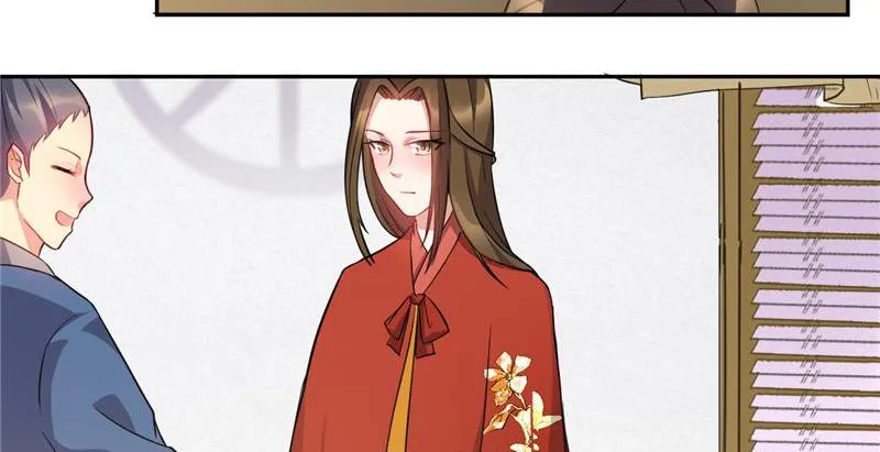 This Prince Is Lovesick Chapter 35 page 4 - 