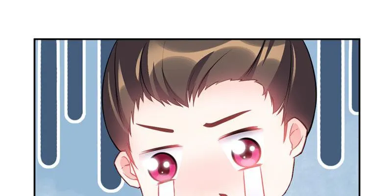 This Prince Is Lovesick Chapter 35 page 36 - 