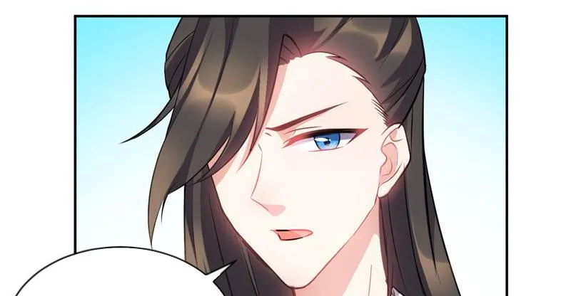 This Prince Is Lovesick Chapter 35 page 45 - 