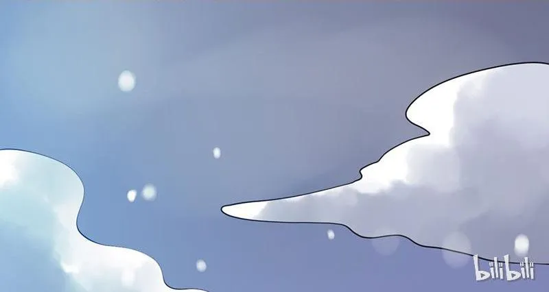 This Prince Is Lovesick Chapter 4 page 2 - 