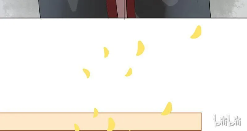 This Prince Is Lovesick Chapter 4 page 15 - 