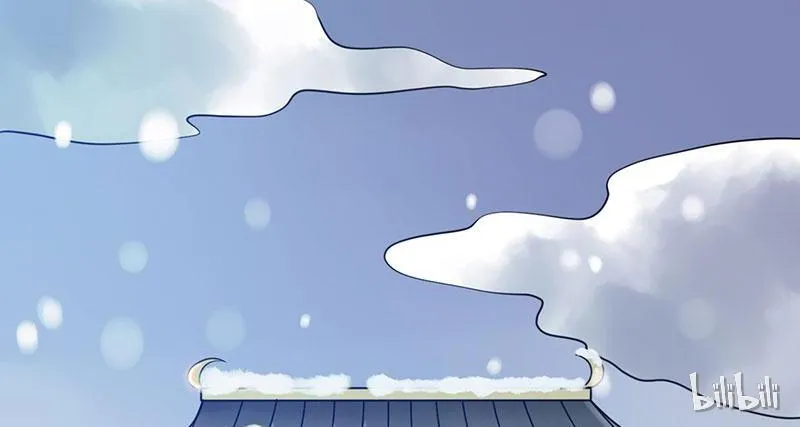 This Prince Is Lovesick Chapter 4 page 3 - 