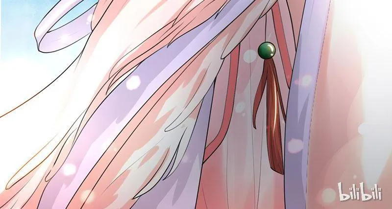 This Prince Is Lovesick Chapter 4 page 22 - 