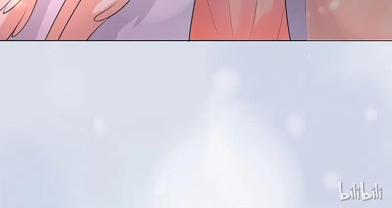 This Prince Is Lovesick Chapter 4 page 23 - 