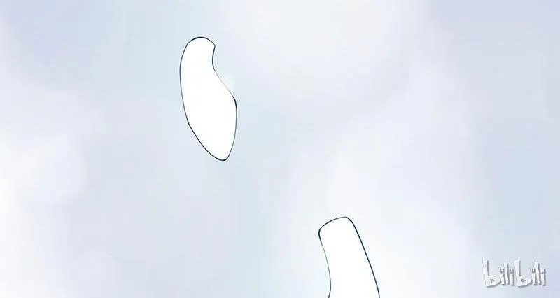 This Prince Is Lovesick Chapter 4 page 24 - 