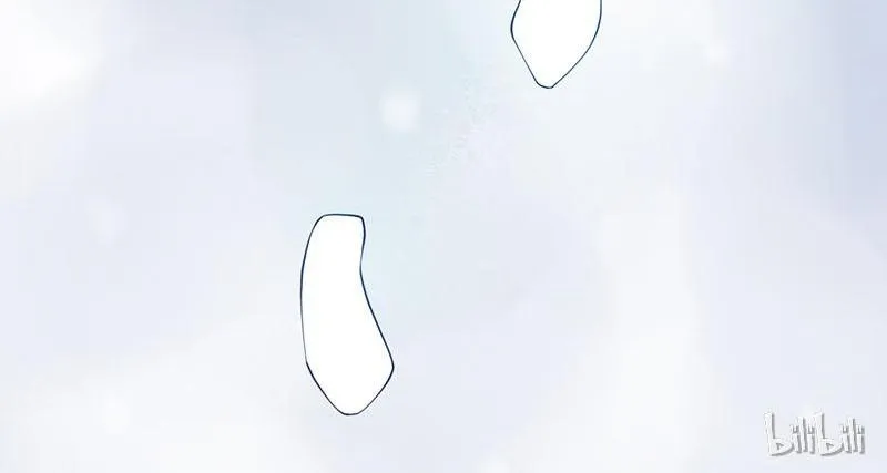 This Prince Is Lovesick Chapter 4 page 25 - 