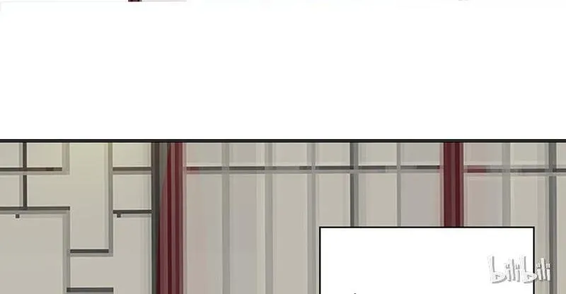 This Prince Is Lovesick Chapter 4 page 37 - 
