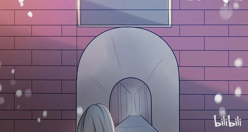 This Prince Is Lovesick Chapter 4 page 5 - 