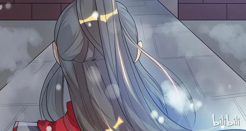 This Prince Is Lovesick Chapter 4 page 6 - 