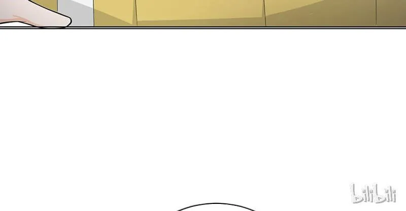 This Prince Is Lovesick Chapter 4 page 54 - 