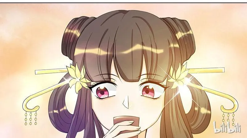 This Prince Is Lovesick Chapter 4 page 59 - 