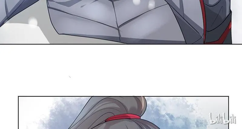 This Prince Is Lovesick Chapter 4 page 9 - 