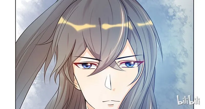 This Prince Is Lovesick Chapter 4 page 10 - 