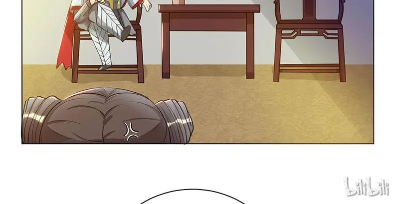 This Prince Is Lovesick Chapter 5 page 23 - 