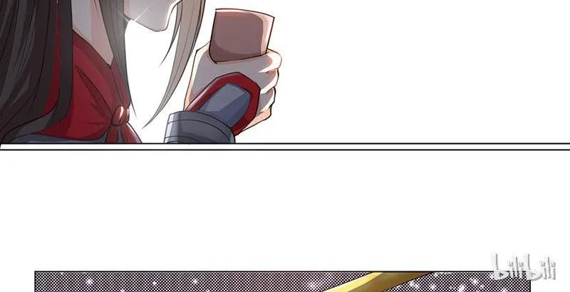 This Prince Is Lovesick Chapter 5 page 29 - 