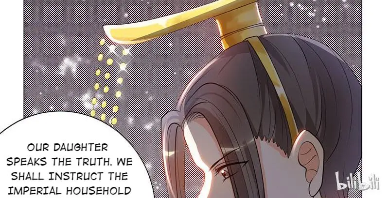 This Prince Is Lovesick Chapter 5 page 30 - 