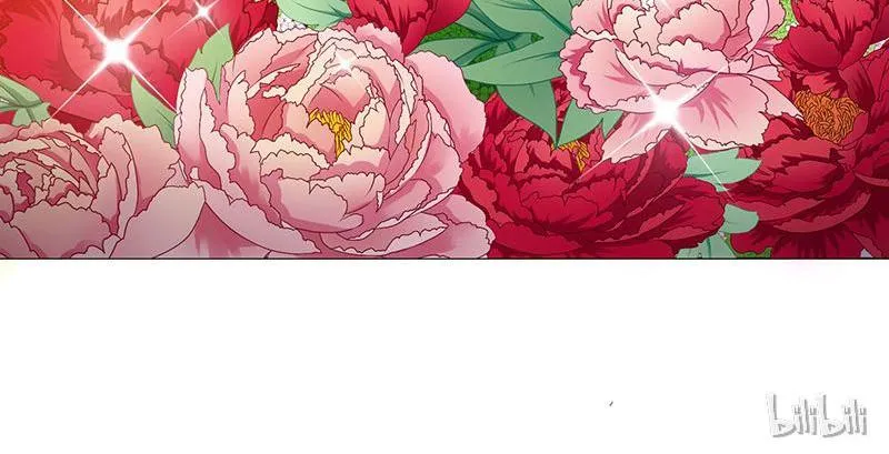 This Prince Is Lovesick Chapter 5 page 36 - 
