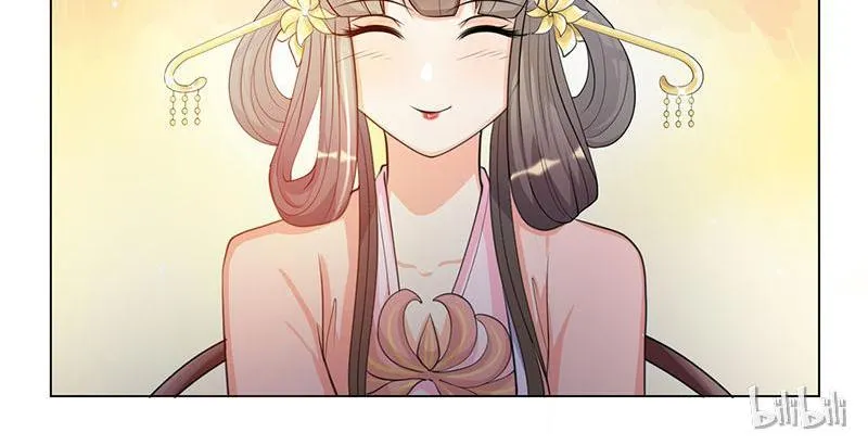 This Prince Is Lovesick Chapter 5 page 41 - 