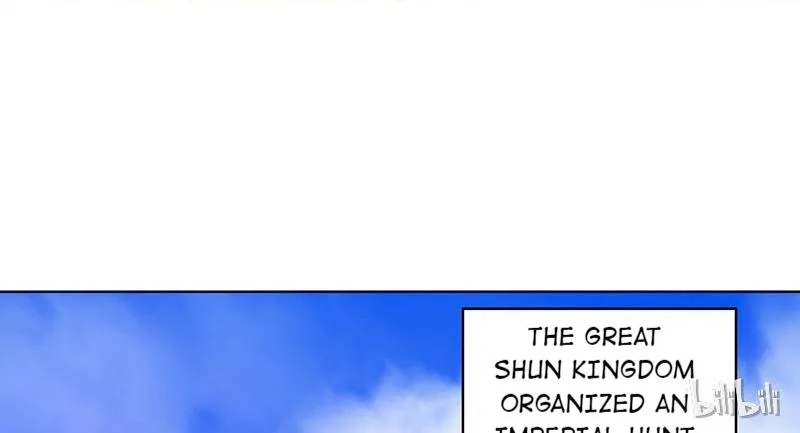 This Prince Is Lovesick Chapter 6 page 2 - 