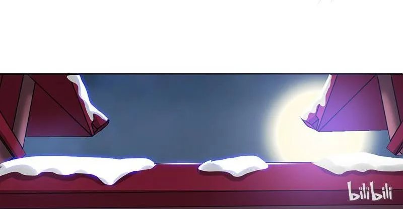 This Prince Is Lovesick Chapter 6 page 23 - 