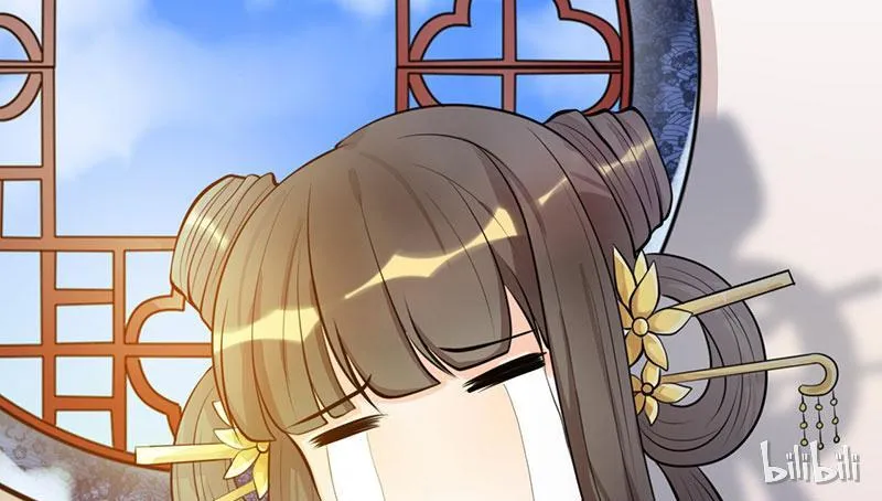 This Prince Is Lovesick Chapter 6 page 31 - 