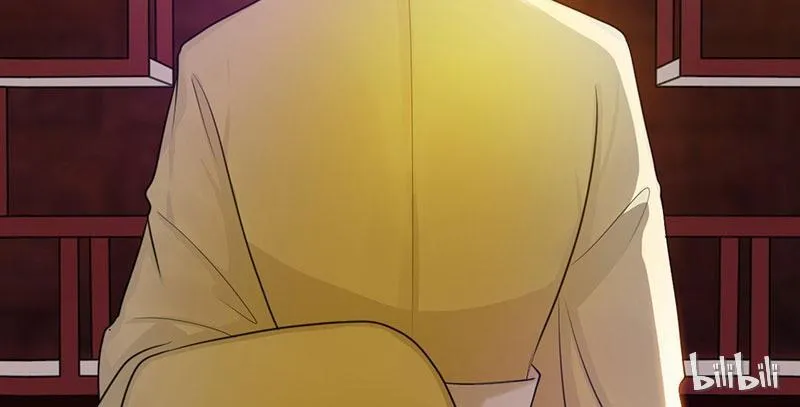 This Prince Is Lovesick Chapter 6 page 36 - 