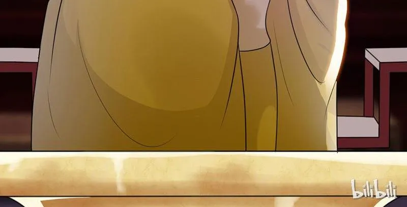This Prince Is Lovesick Chapter 6 page 37 - 