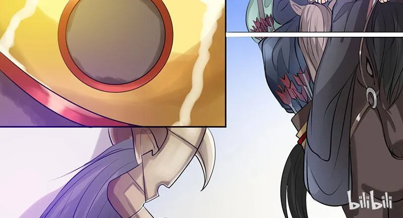 This Prince Is Lovesick Chapter 6 page 6 - 
