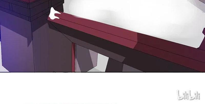 This Prince Is Lovesick Chapter 7 page 12 - 