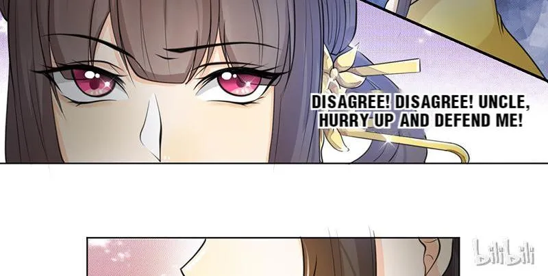 This Prince Is Lovesick Chapter 7 page 3 - 