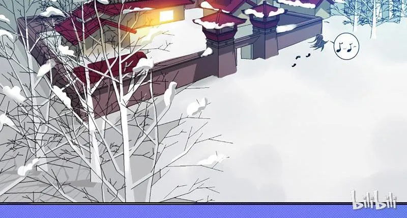 This Prince Is Lovesick Chapter 7 page 23 - 