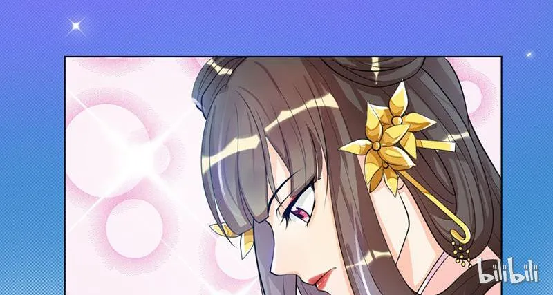 This Prince Is Lovesick Chapter 7 page 24 - 