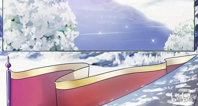 This Prince Is Lovesick Chapter 7 page 33 - 