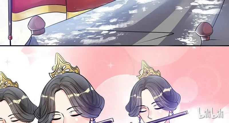 This Prince Is Lovesick Chapter 7 page 34 - 