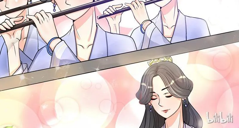 This Prince Is Lovesick Chapter 7 page 35 - 