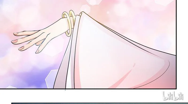 This Prince Is Lovesick Chapter 7 page 44 - 