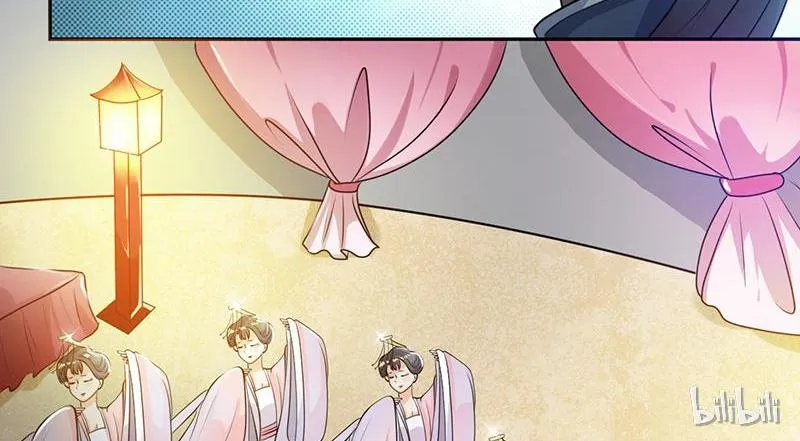 This Prince Is Lovesick Chapter 7 page 46 - 