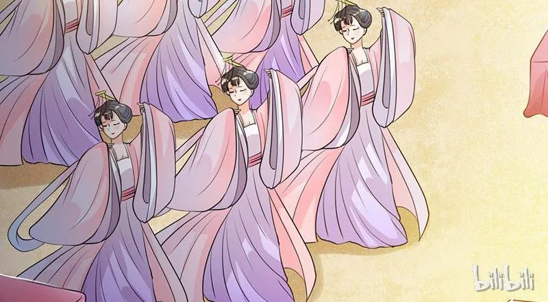This Prince Is Lovesick Chapter 7 page 47 - 