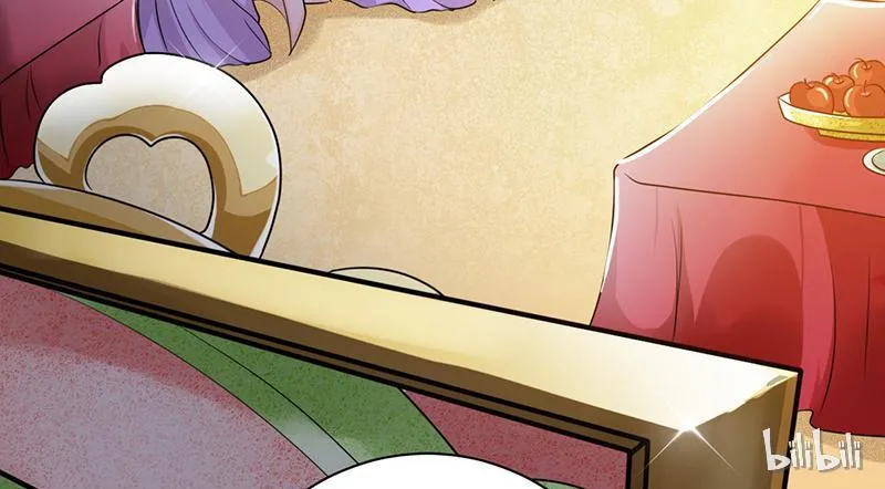 This Prince Is Lovesick Chapter 7 page 48 - 