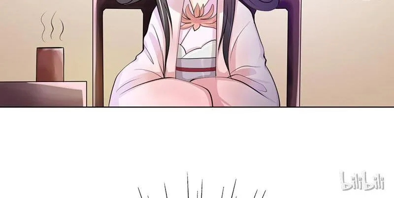 This Prince Is Lovesick Chapter 7 page 7 - 