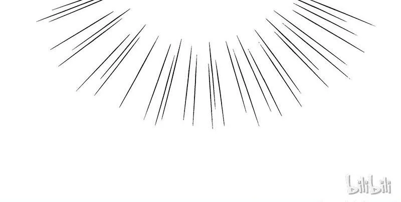 This Prince Is Lovesick Chapter 7 page 9 - 
