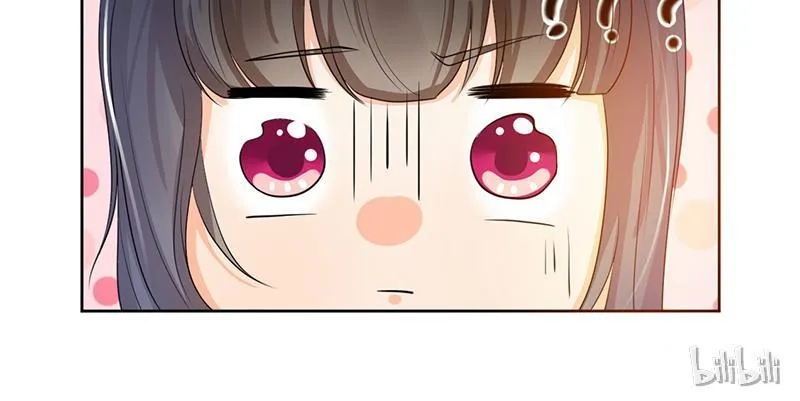 This Prince Is Lovesick Chapter 8 page 17 - 