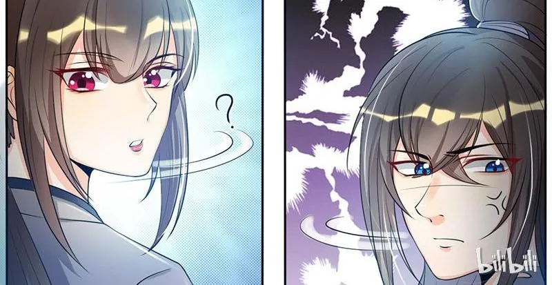 This Prince Is Lovesick Chapter 8 page 24 - 