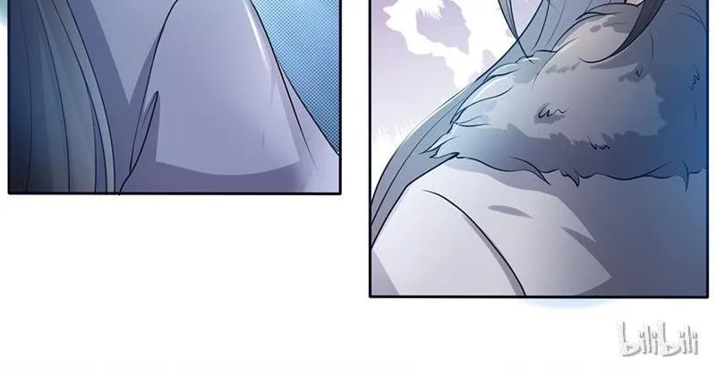 This Prince Is Lovesick Chapter 8 page 25 - 