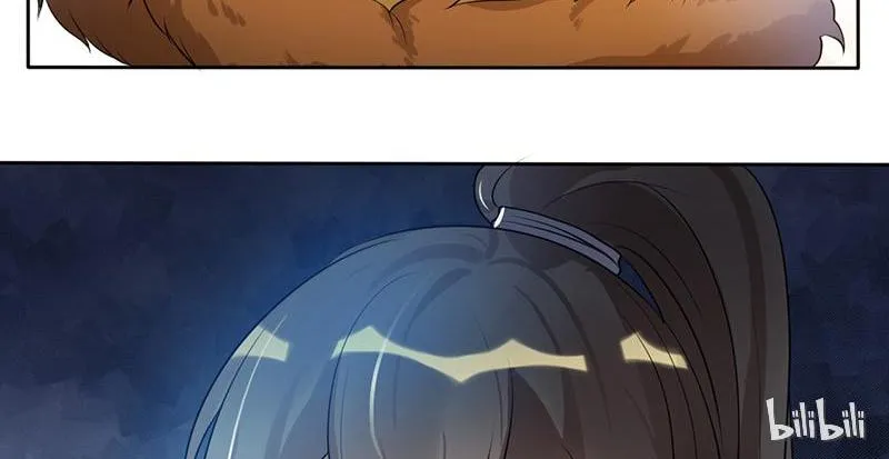 This Prince Is Lovesick Chapter 8 page 30 - 