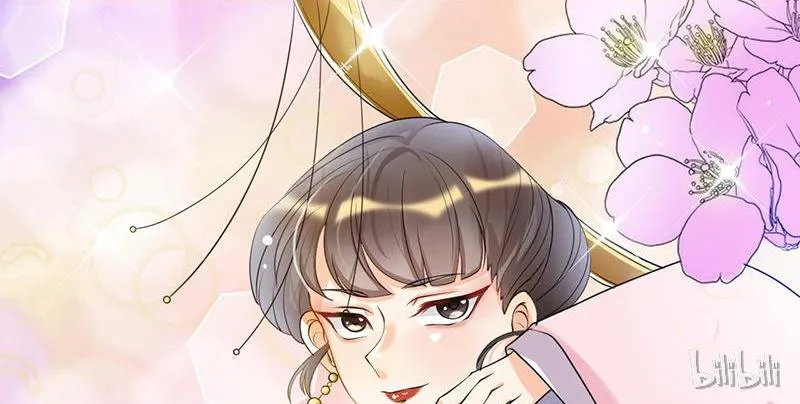 This Prince Is Lovesick Chapter 8 page 4 - 