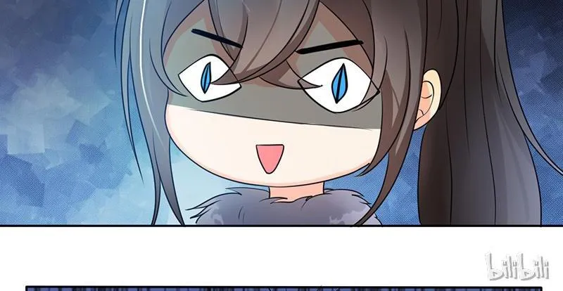 This Prince Is Lovesick Chapter 8 page 31 - 