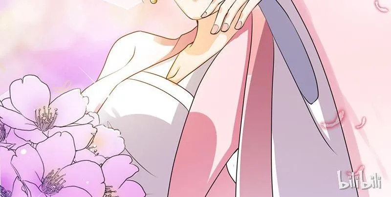 This Prince Is Lovesick Chapter 8 page 5 - 